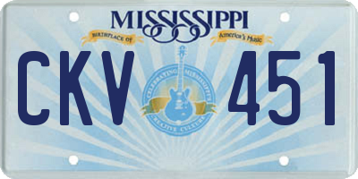 MS license plate CKV451