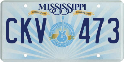 MS license plate CKV473