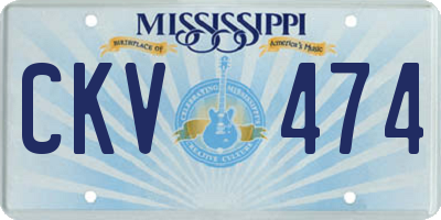 MS license plate CKV474
