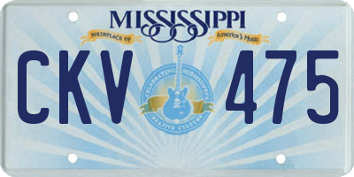 MS license plate CKV475