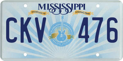 MS license plate CKV476