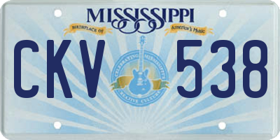 MS license plate CKV538