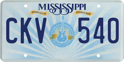 MS license plate CKV540