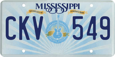 MS license plate CKV549