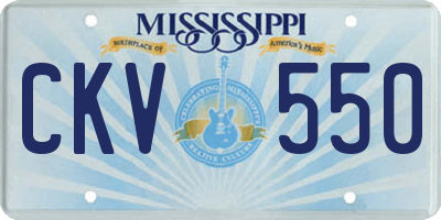 MS license plate CKV550