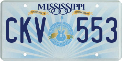 MS license plate CKV553