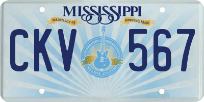 MS license plate CKV567