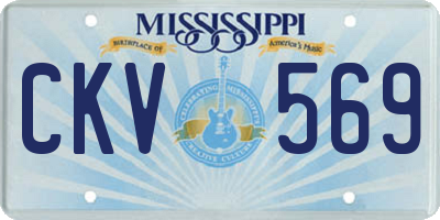 MS license plate CKV569