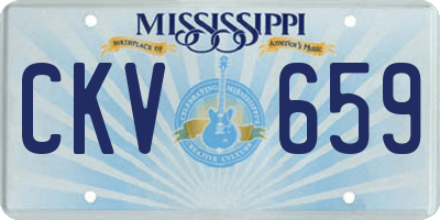 MS license plate CKV659