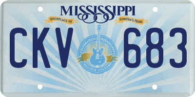 MS license plate CKV683