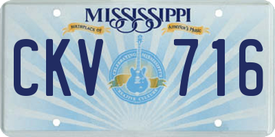 MS license plate CKV716