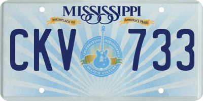 MS license plate CKV733
