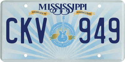 MS license plate CKV949