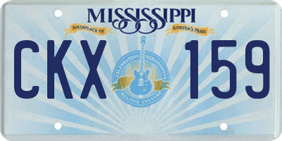 MS license plate CKX159