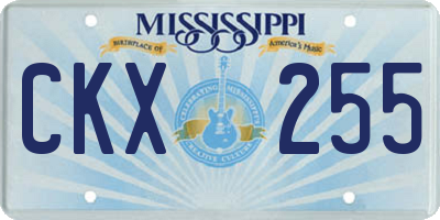 MS license plate CKX255