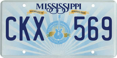 MS license plate CKX569