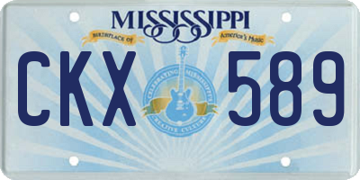 MS license plate CKX589