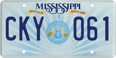 MS license plate CKY061