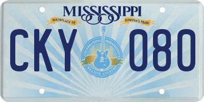 MS license plate CKY080