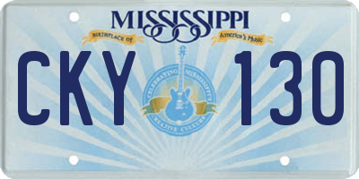 MS license plate CKY130