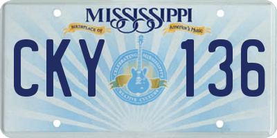 MS license plate CKY136