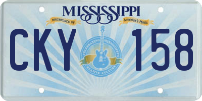 MS license plate CKY158