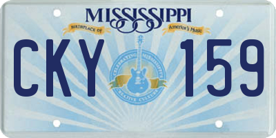 MS license plate CKY159
