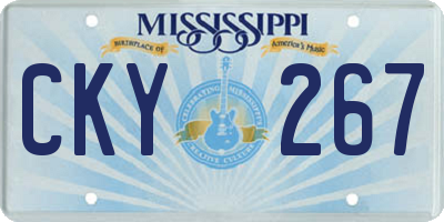MS license plate CKY267