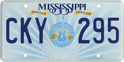 MS license plate CKY295