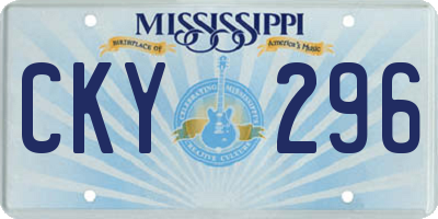 MS license plate CKY296