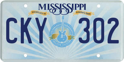 MS license plate CKY302