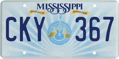 MS license plate CKY367