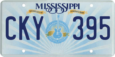 MS license plate CKY395
