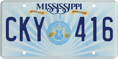 MS license plate CKY416