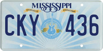 MS license plate CKY436