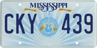 MS license plate CKY439