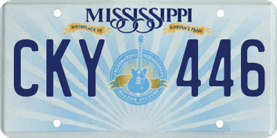 MS license plate CKY446