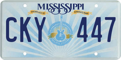 MS license plate CKY447