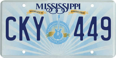 MS license plate CKY449