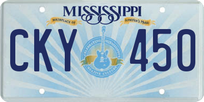 MS license plate CKY450