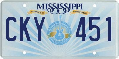 MS license plate CKY451