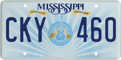 MS license plate CKY460