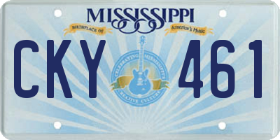 MS license plate CKY461