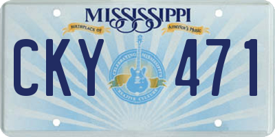 MS license plate CKY471