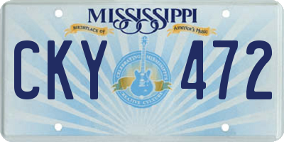 MS license plate CKY472