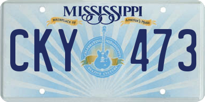 MS license plate CKY473