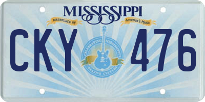 MS license plate CKY476