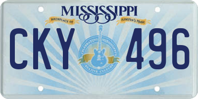 MS license plate CKY496