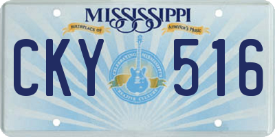 MS license plate CKY516