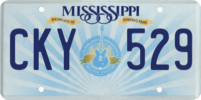 MS license plate CKY529